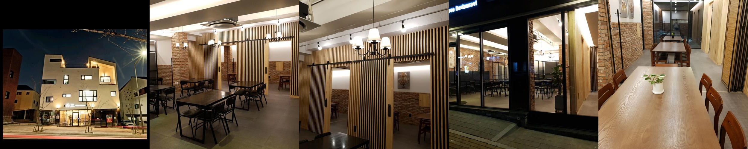 울산 장현동 맛집 베스트 추천 리스트 TOP 10