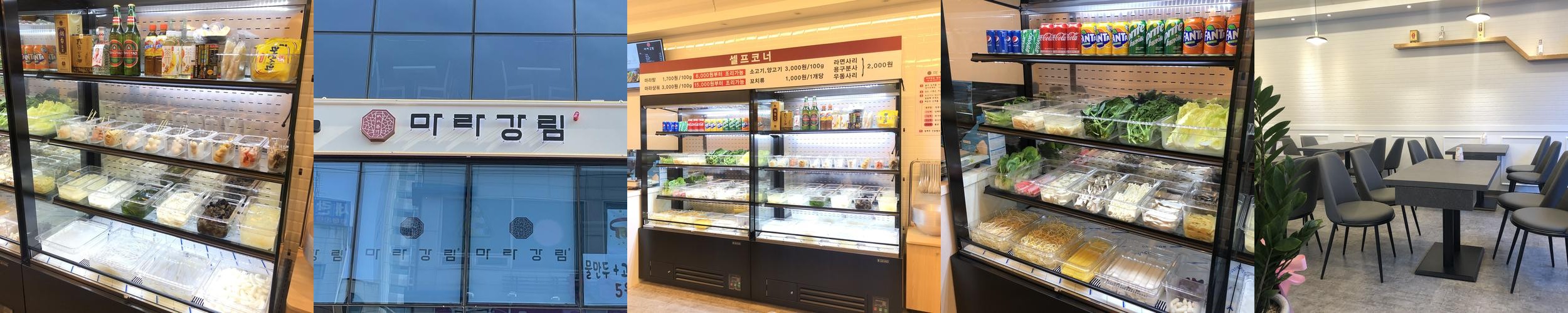 당정역 맛집 베스트 추천 리스트 TOP 10