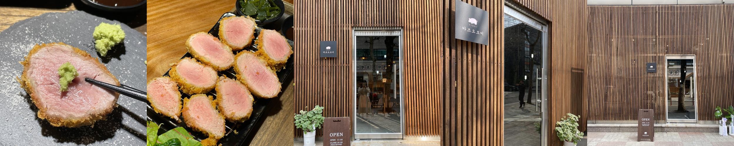 인천 예술회관 맛집 베스트 추천 리스트 TOP 10 인천 예술회관 맛집 베스트 추천 리스트 TOP 10