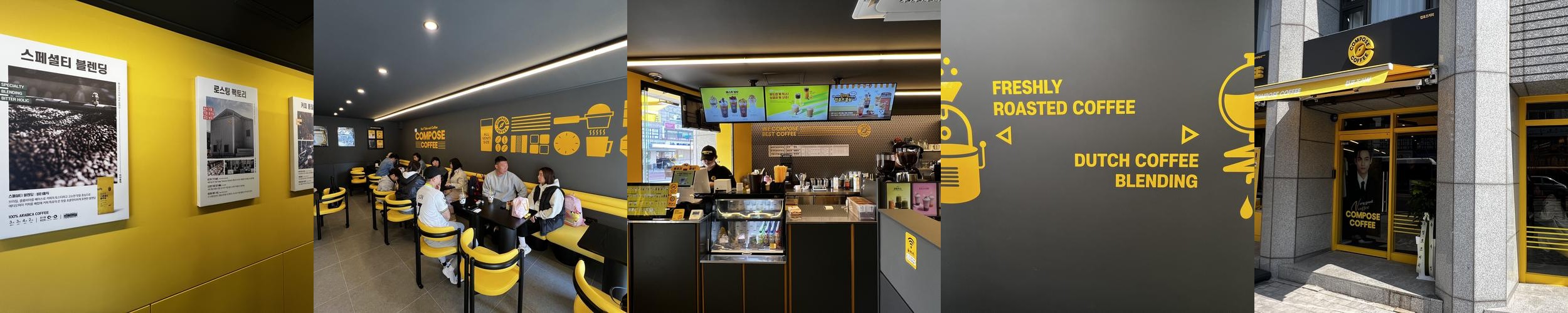 대곡 맛집 베스트 추천 리스트 TOP 10