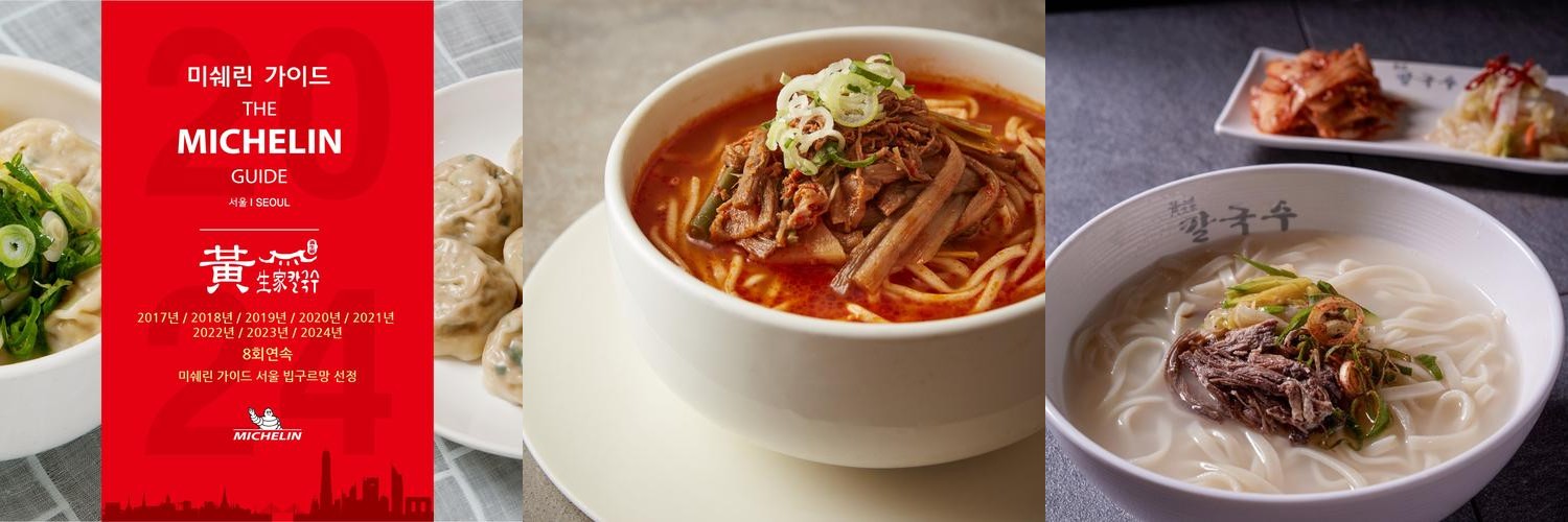 이천 프리미엄 아울렛 맛집 베스트 추천 리스트 TOP 10 이천 프리미엄 아울렛 맛집 베스트 추천 리스트 TOP 10