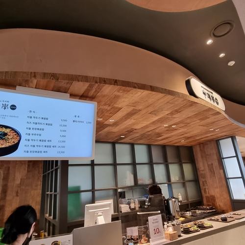 이천 프리미엄 아울렛 맛집 베스트 추천 리스트 TOP 10 이천 프리미엄 아울렛 맛집 베스트 추천 리스트 TOP 10