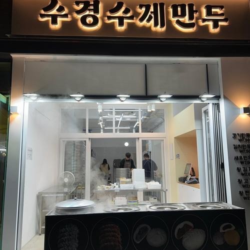 군산 롯데몰 식당 베스트 추천 리스트 TOP 10