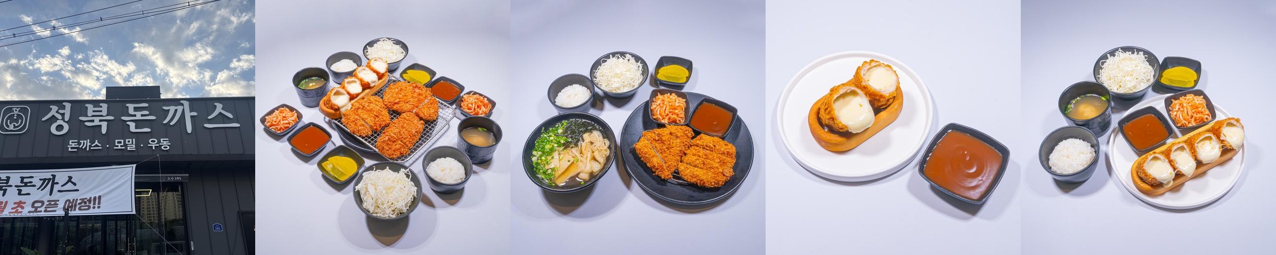 의정부 고산 맛집 베스트 추천 리스트 TOP 10