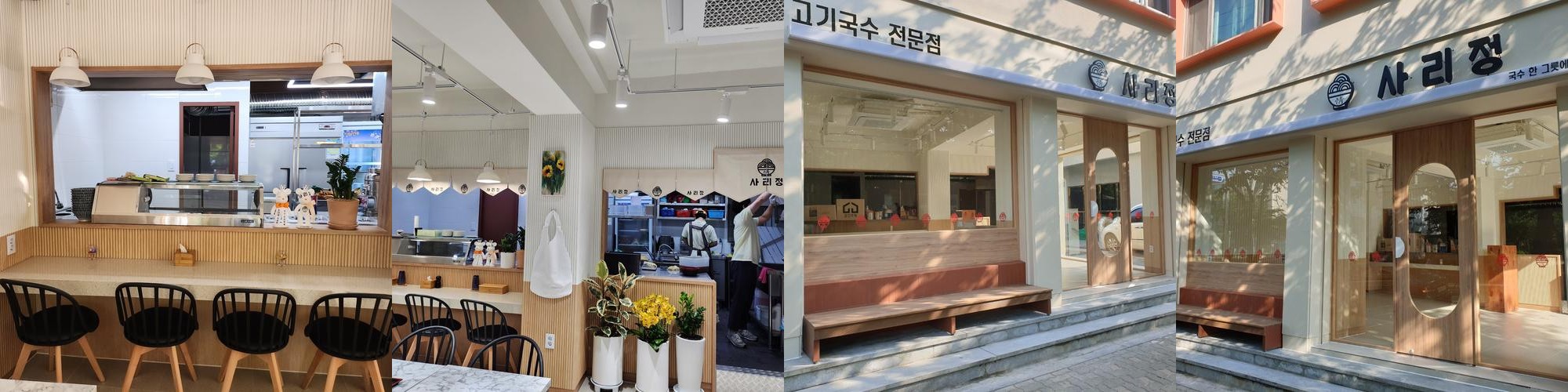 대청역 맛집 베스트 추천 리스트 TOP 10