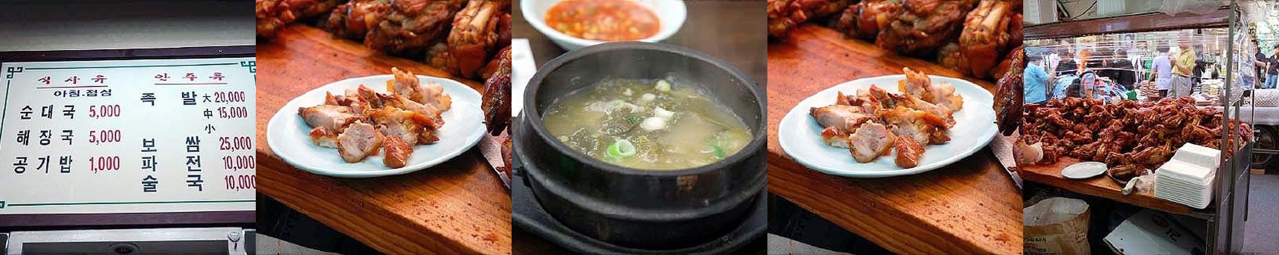 서울역 고기집 베스트 추천 리스트 TOP 10 서울역 고기집 베스트 추천 리스트 TOP 10