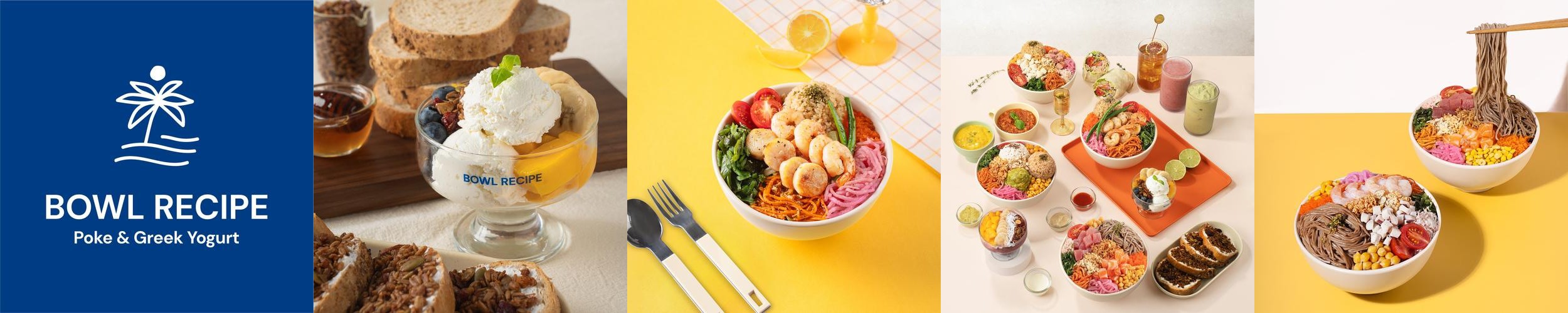 상무지구 식당 베스트 추천 리스트 TOP 10