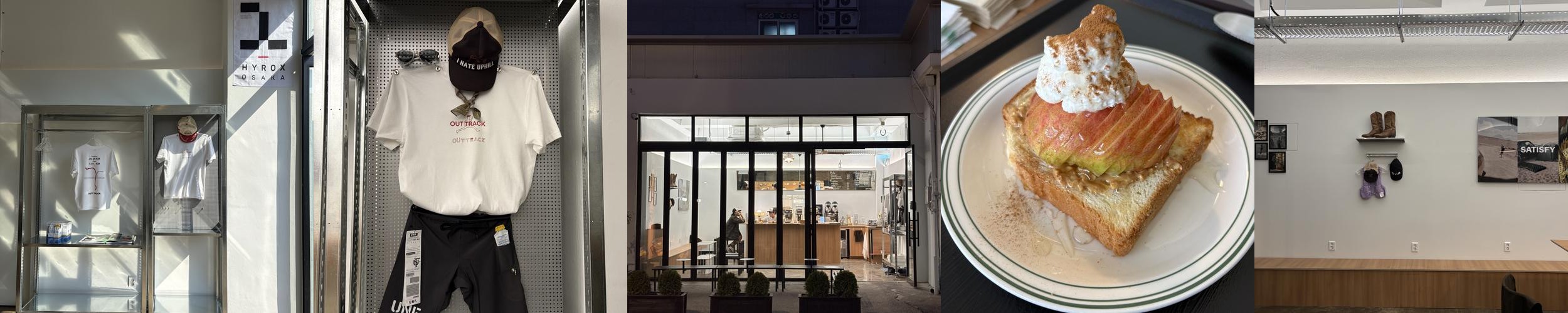 안암동 맛집 베스트 추천 리스트 TOP 10