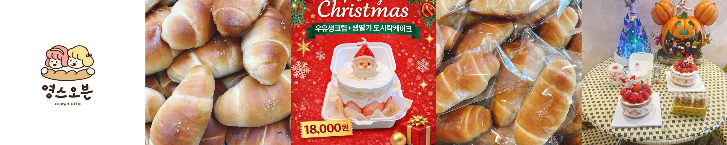 안동 도청 맛집 베스트 추천 리스트 TOP 10