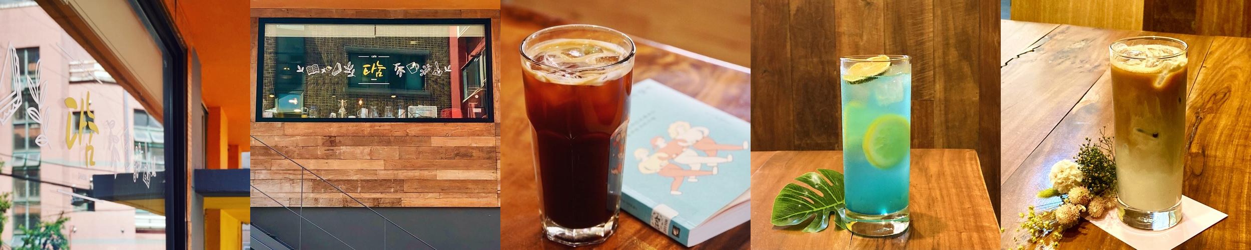 장충동 맛집 베스트 추천 리스트 TOP 10