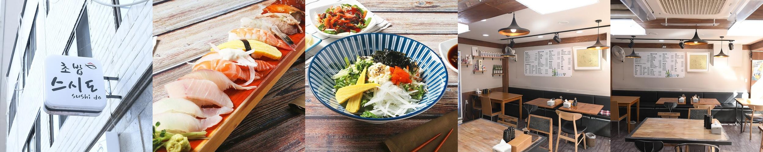 장충동 맛집 베스트 추천 리스트 TOP 10