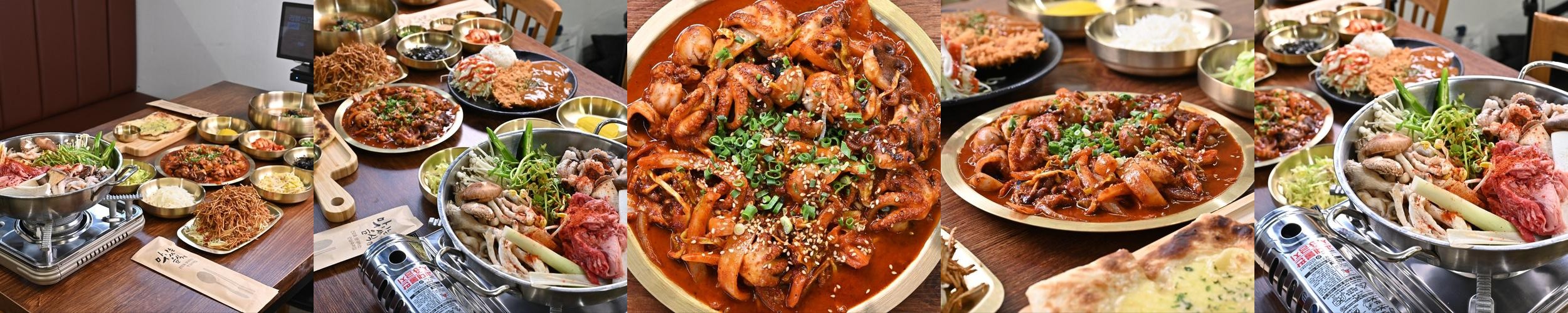 대전 대사동 맛집 베스트 추천 리스트 TOP 10 대전 대사동 맛집 베스트 추천 리스트 TOP 10