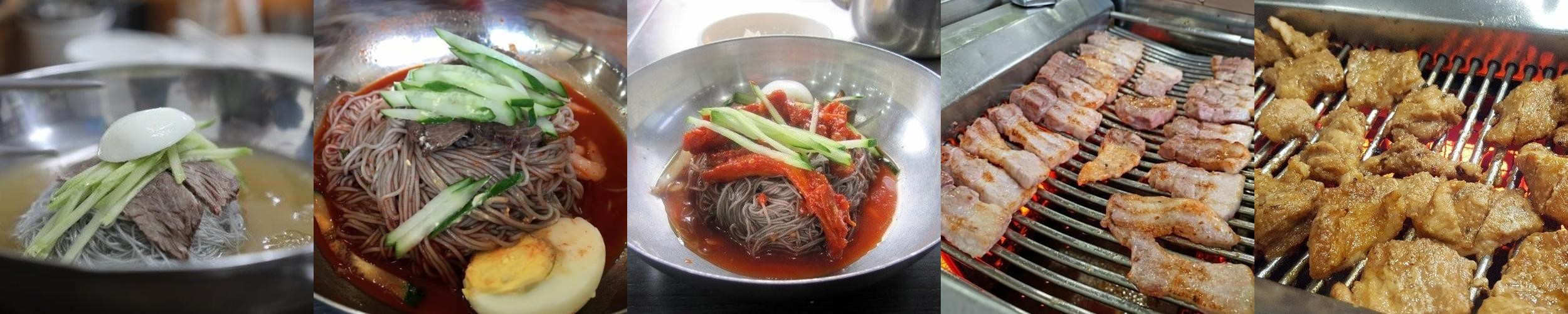 건대 한식 맛집 베스트 추천 리스트 TOP 10