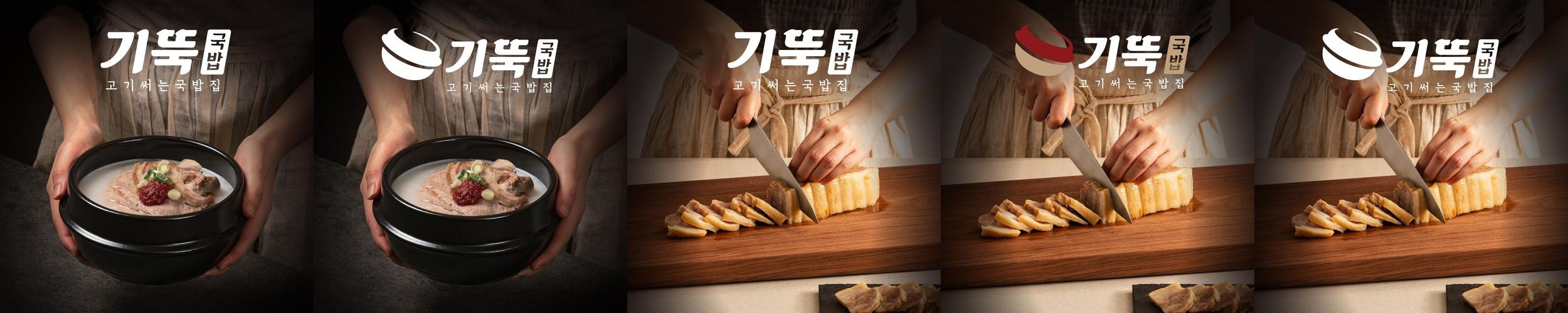 안성 석정동 맛집 베스트 추천 리스트 TOP 10