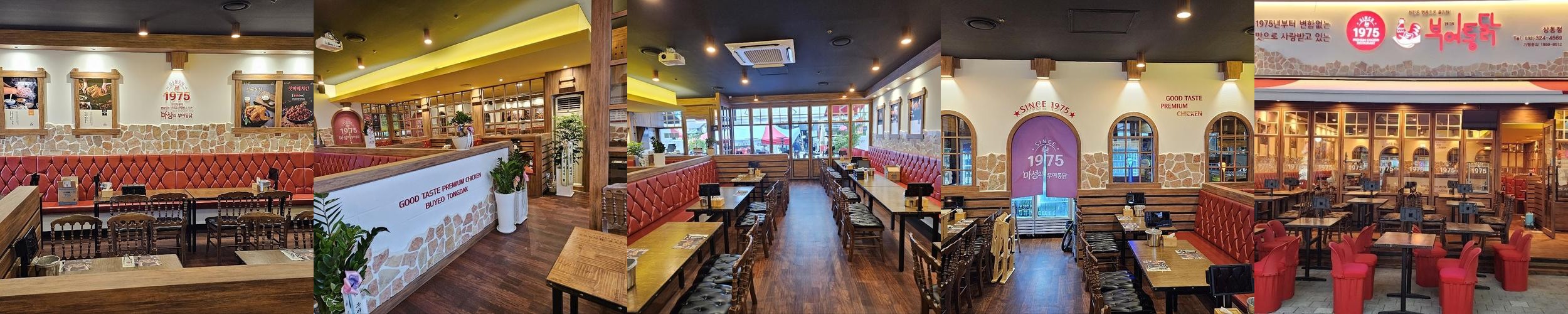 부천 상동 맛집 베스트 추천 리스트 TOP 10 부천 상동 맛집 베스트 추천 리스트 TOP 10