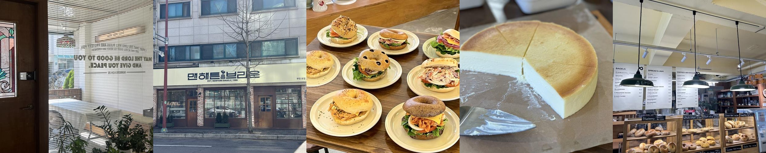 부천 상동 맛집 베스트 추천 리스트 TOP 10 부천 상동 맛집 베스트 추천 리스트 TOP 10