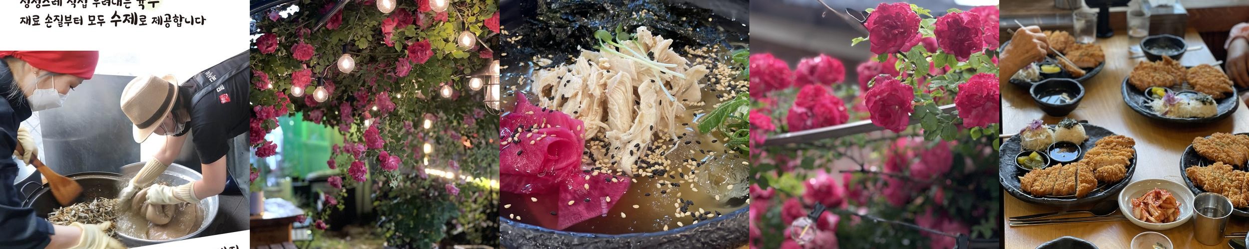 김포 대곶 맛집 베스트 추천 리스트 TOP 10
