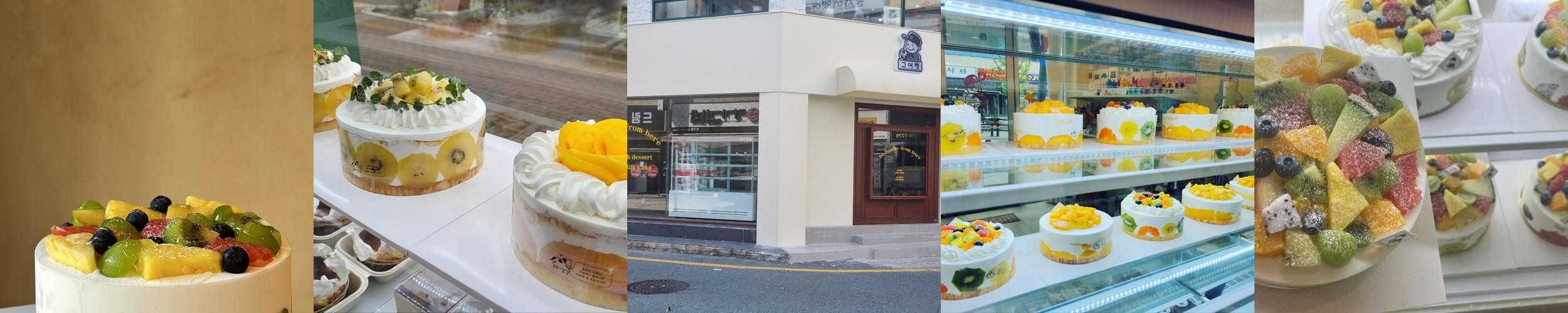 삼호동 맛집 베스트 추천 리스트 TOP 10 삼호동 맛집 베스트 추천 리스트 TOP 10