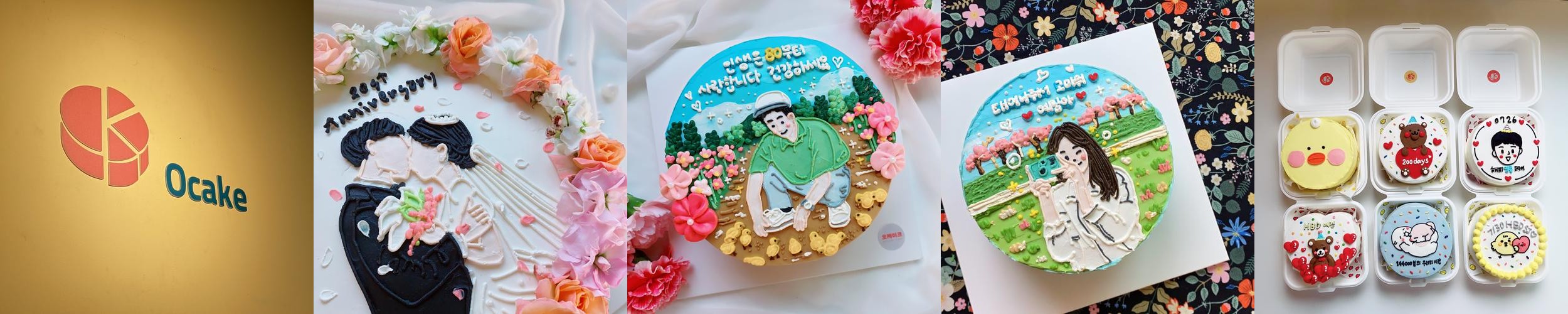 삼호동 맛집 베스트 추천 리스트 TOP 10 삼호동 맛집 베스트 추천 리스트 TOP 10