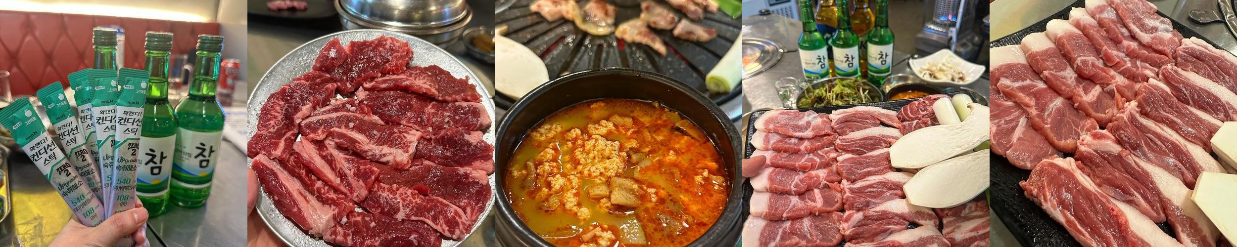 대구 수성구 소고기 베스트 추천 리스트 TOP 10