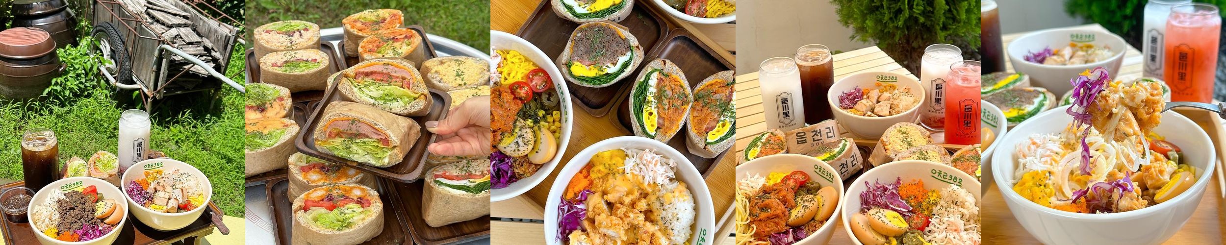 울산 옥동 맛집 베스트 추천 리스트 TOP 10