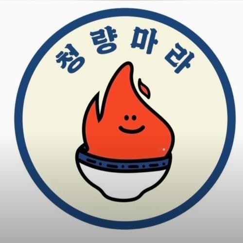 관저동 식당 베스트 추천 리스트 TOP 10