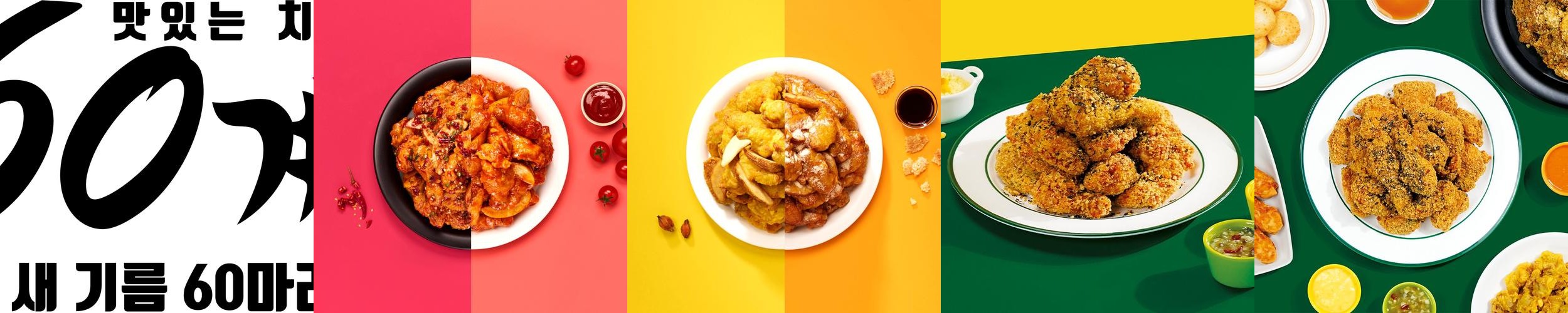 가평군청 맛집 베스트 추천 리스트 TOP 10 가평군청 맛집 베스트 추천 리스트 TOP 10