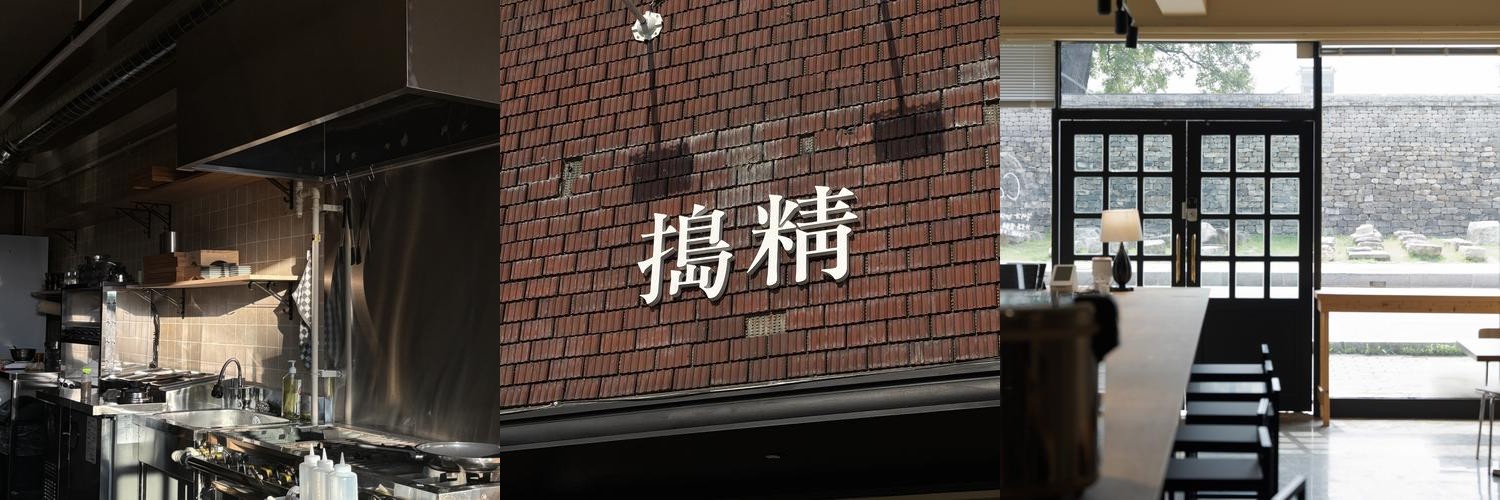 경주 한식 맛집 베스트 추천 리스트 TOP 10 경주 한식 맛집 베스트 추천 리스트 TOP 10