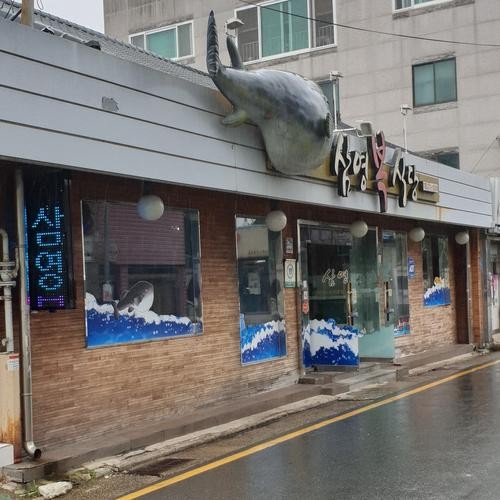 경주 한식 맛집 베스트 추천 리스트 TOP 10 경주 한식 맛집 베스트 추천 리스트 TOP 10