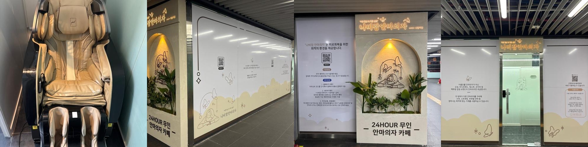 서울 시청역 카페 베스트 추천 리스트 TOP 10
