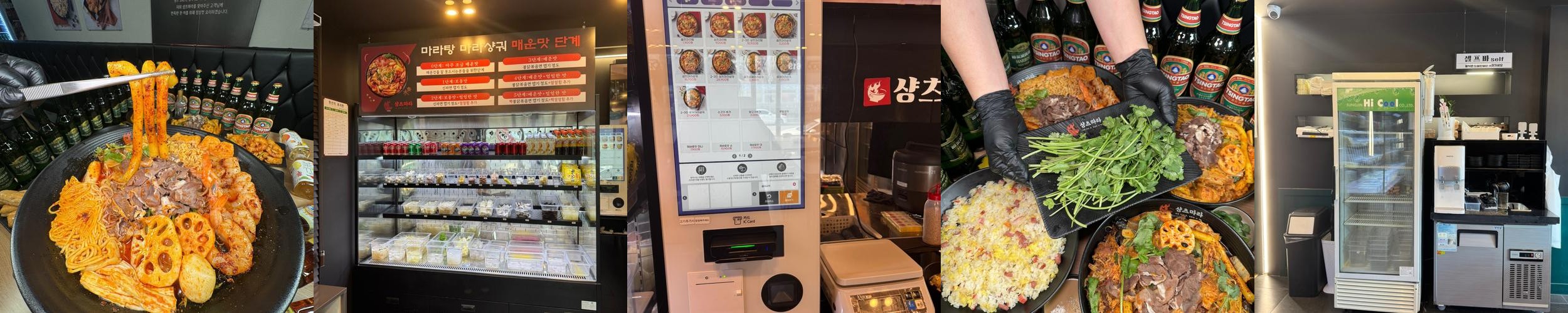 강릉 입암동 맛집 베스트 추천 리스트 TOP 10