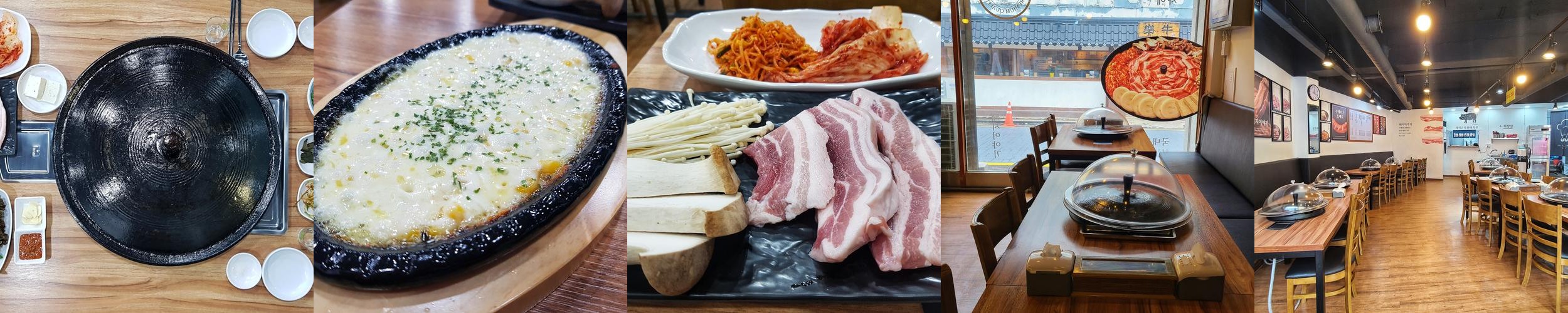수원 영동시장 맛집 베스트 추천 리스트 TOP 10