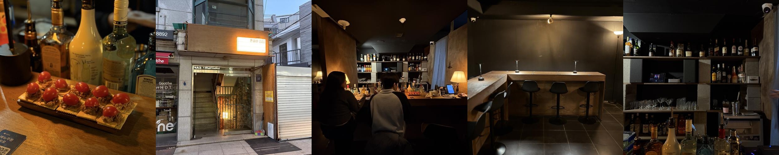 노량진역 맛집 베스트 추천 리스트 TOP 10 노량진역 맛집 베스트 추천 리스트 TOP 10