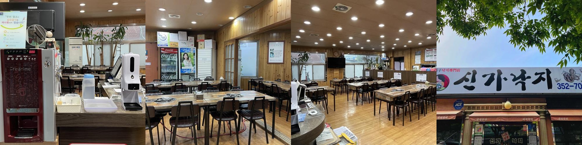 대구 서구 맛집 베스트 추천 리스트 TOP 10 대구 서구 맛집 베스트 추천 리스트 TOP 10