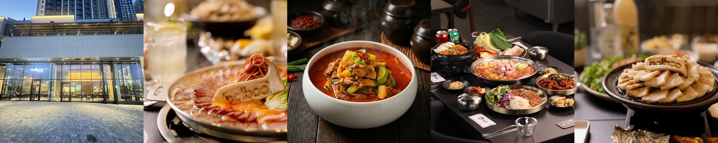 운정역 맛집 베스트 추천 리스트 TOP 10