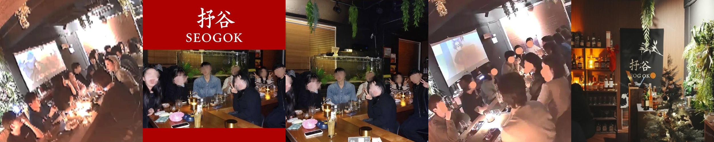 일산 대화동 맛집 베스트 추천 리스트 TOP 10 일산 대화동 맛집 베스트 추천 리스트 TOP 10