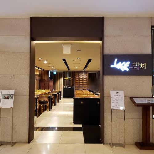 부산 범일동 맛집 베스트 추천 리스트 TOP 10 부산 범일동 맛집 베스트 추천 리스트 TOP 10