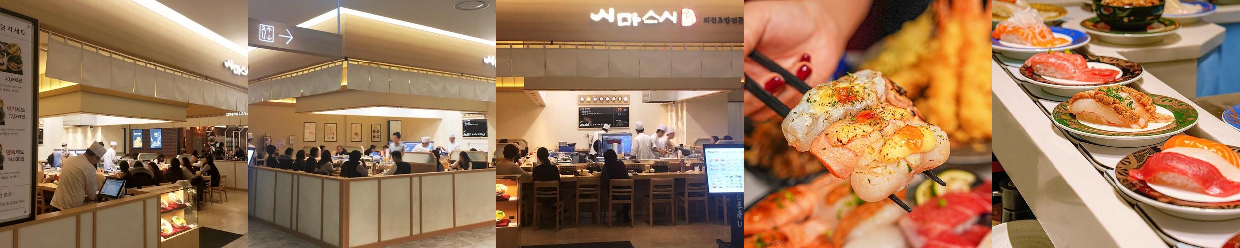 기흥구청 맛집 베스트 추천 리스트 TOP 10 기흥구청 맛집 베스트 추천 리스트 TOP 10