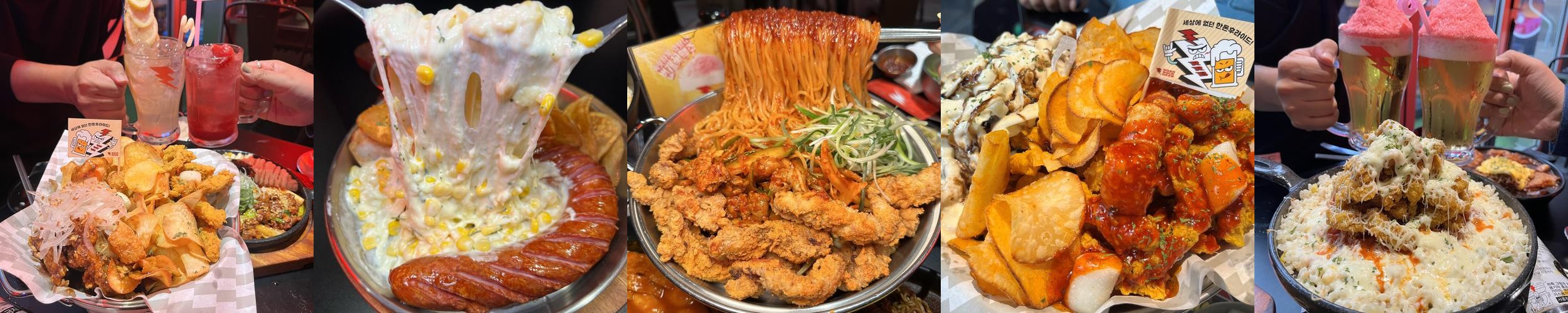 원통 맛집 베스트 추천 리스트 TOP 10 원통 맛집 베스트 추천 리스트 TOP 10