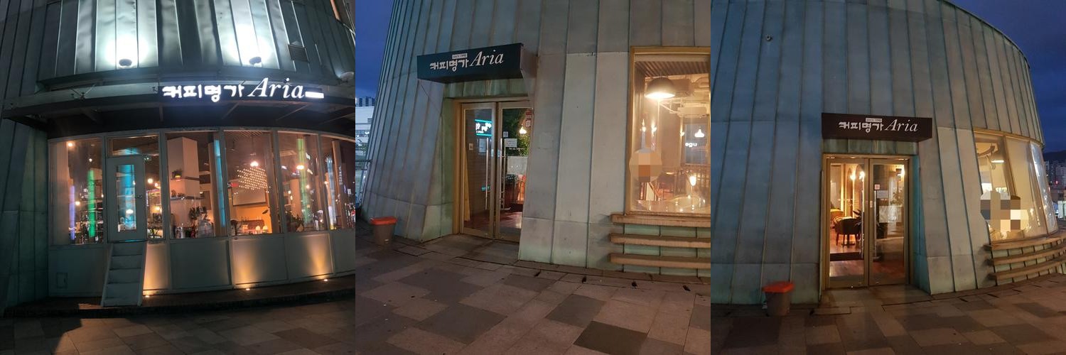대구 감삼동 맛집 베스트 추천 리스트 TOP 10