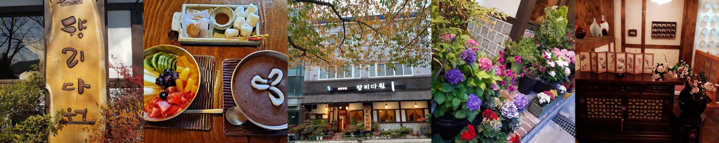 울산 태화강 카페 베스트 추천 리스트 TOP 10 울산 태화강 카페 베스트 추천 리스트 TOP 10