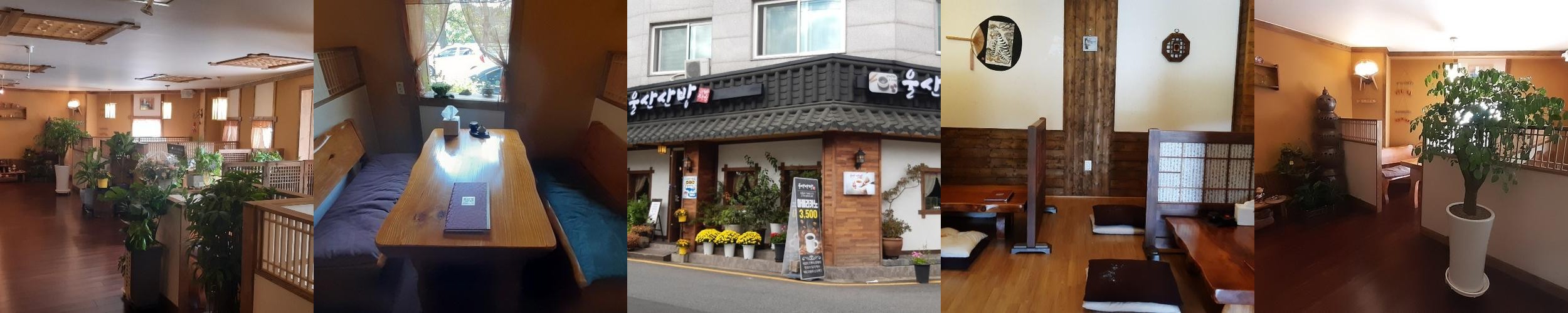 울산 태화강 카페 베스트 추천 리스트 TOP 10 울산 태화강 카페 베스트 추천 리스트 TOP 10