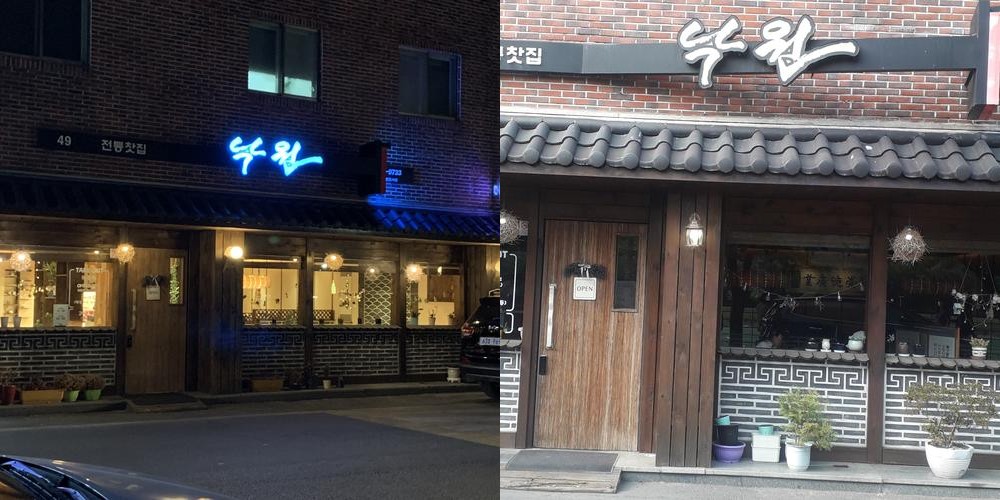 울산 태화강 카페 베스트 추천 리스트 TOP 10 울산 태화강 카페 베스트 추천 리스트 TOP 10