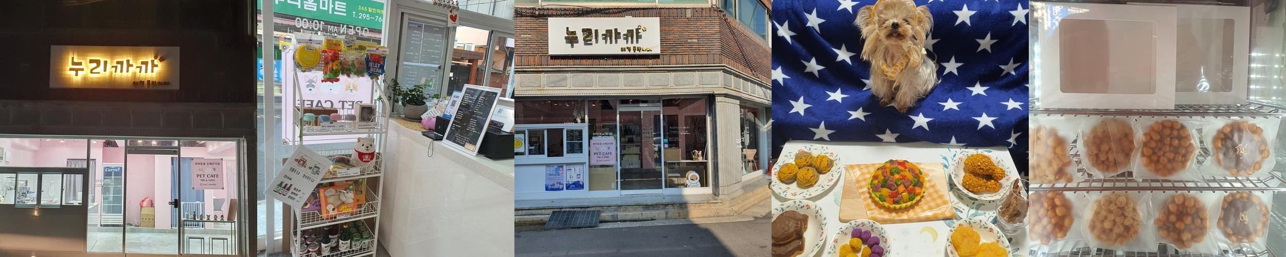 울산 태화강 카페 베스트 추천 리스트 TOP 10 울산 태화강 카페 베스트 추천 리스트 TOP 10