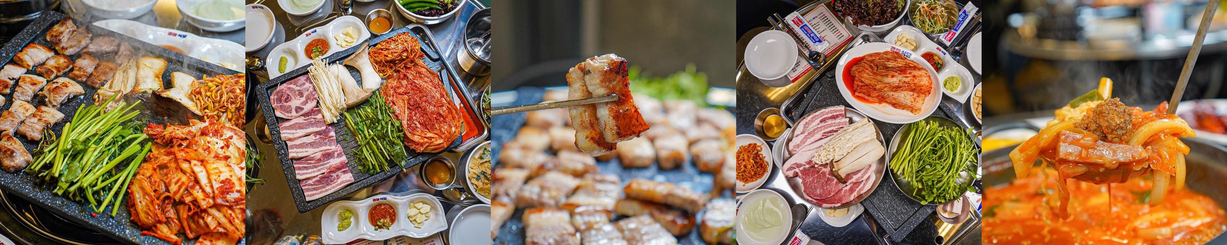광명동굴 근처 맛집 베스트 추천 리스트 TOP 10 광명동굴 근처 맛집 베스트 추천 리스트 TOP 10