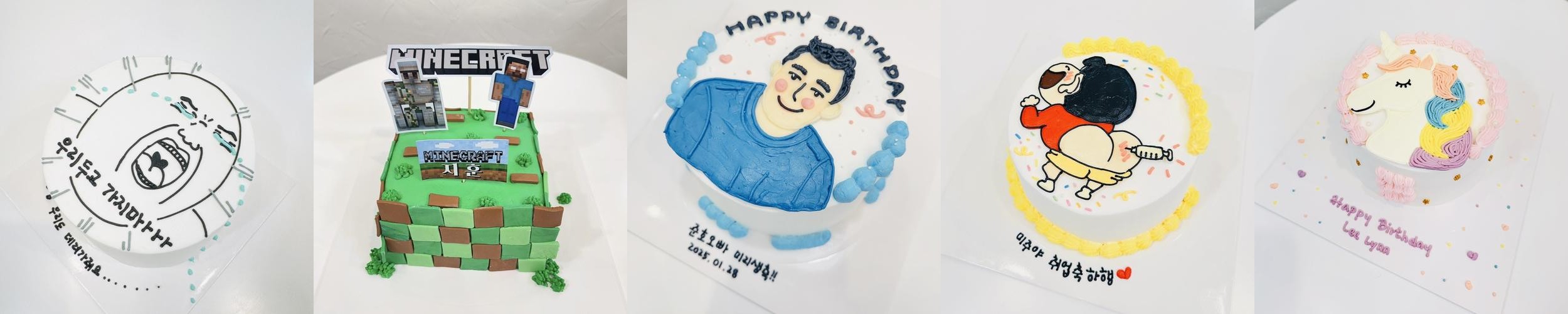 버티고개역 맛집 베스트 추천 리스트 TOP 10