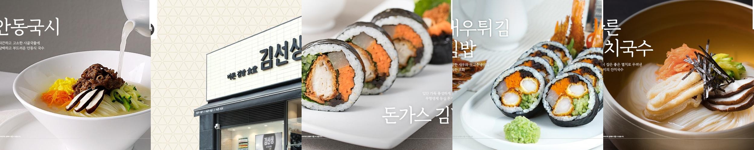 둔산동 맛집 추천 베스트 리스트 TOP 10