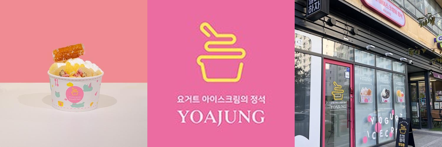 남악 카페 베스트 추천 리스트 TOP 10 남악 카페 베스트 추천 리스트 TOP 10