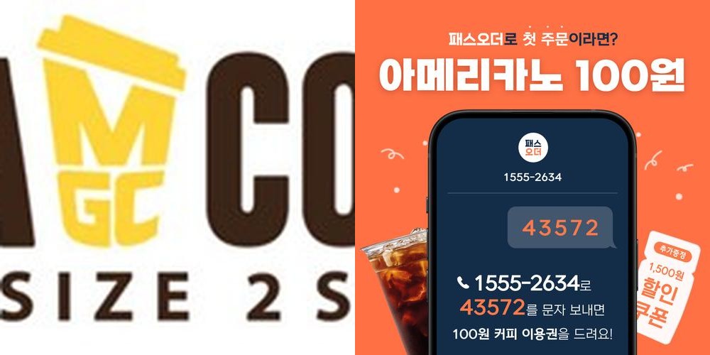 천왕역 맛집 베스트 추천 리스트 TOP 10