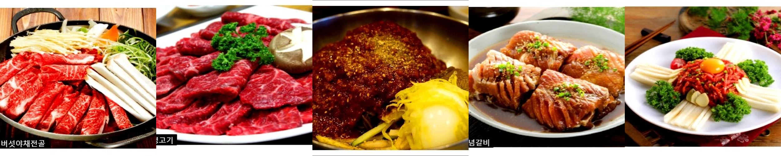 진주 냉면 맛집 베스트 추천 리스트 TOP 10
